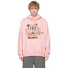 DOUBLET PINK NOT VALENTINE EMBROIDERY HOODIE