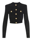 BALMAIN BALMAIN RIBBED KNIT CARDIGAN