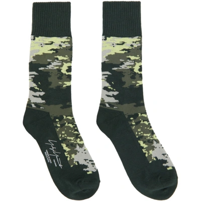 Yohji Yamamoto Camouflage-knit Ankle Socks In Green