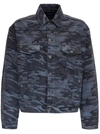 BALENCIAGA GRAY CAMOUFLAGE DENIM JACKET