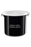 GIORGIO ARMANI CREMA NERA SUPREME LIGHTWEIGHT REVIVING ANTI-AGING FACE CREAM REFILL, 1.7 OZ,LA7221