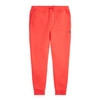 Ralph Lauren Double-knit Jogger Pant In Racing Red