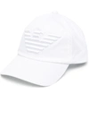 Emporio Armani Logo Embroidered Cotton Baseball Cap In White