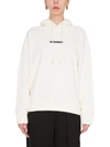 Jil Sander Sweatshirt With Logo In Neutral