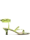 Paris Texas Betty 55 Snake Effect Leather Sandals In Yellow