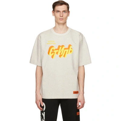 Heron Preston Logo-embroidered Short-sleeve T-shirt In Grey,yellow,orange