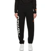 HERON PRESTON BLACK 'STYLE' LOUNGE trousers