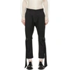 SULVAM BLACK BANDAGE TROUSERS