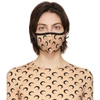 Marine Serre Tan & Black Allover Moon Daily Wear Mask In 09 All Over