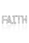 EF COLLECTION 14K WHITE GOLD PAVE DIAMOND 'FAITH" SINGLE STUD EARRING,810022387139