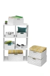 Sorbus White Woven 9-piece Basket Set