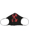 Off-white Arrow Face Mask In Black