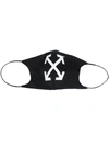 OFF-WHITE ARROW-PRINT FACE MASK