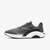 Nike Zoomx Superrep Surge Endurance Class Training Shoe In Grey
