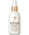 RAHUA ENCHANTED ISLAND LOTION MIST