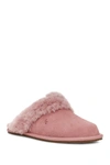 Koolaburra By Ugg Milo Genuine Shearling & Faux Fur Trimmed Scuff Slipper In Ars