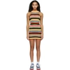 AGR MULTICOLOR STRIPED STRETCH TANK DRESS