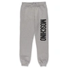 Moschino Kids' Logo Printed Cotton Sweatpants In Grey