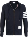 Thom Browne Navy Classic Loopback Stripe Zip-up Hoodie In Blue