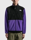 The North Face Denali 2 Logo-embroidered Colour-block Fleece And Shell Jacket In Purple