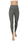 90 Degree By Reflex Superflex High Rise Elastic Free Ankle Leggings In Fresh Dill