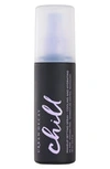 Urban Decay All Nighter Long Lasting Makeup Setting Spray Travel Size 15ml In Relaunch