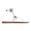 Alaïa Edition 2007 Studded Calfskin Sandals In 006 White Chalk