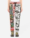 DOLCE & GABBANA JERSEY JOGGING PANTS WITH PATCHWORK PRINT