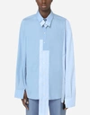 DOLCE & GABBANA MULTI-COLORED STRETCH COTTON SHIRT WITH PATCH EMBELLISHMENT