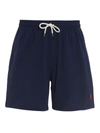 Polo Ralph Lauren Logo-embroidered Swim Shorts In Blue