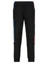 ADIDAS ORIGINALS KIDS SWEATtrousers TRACKPANT FOR FOR BOYS AND FOR GIRLS