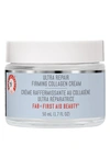 First Aid Beauty Firming Cream With Peptides, Niacinimide + Collagen 1.7 oz/ 50 ml