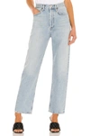 Agolde Riley Crop Denim In Curio In Blue
