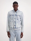 Amendi Bill Denim Jacket In Arctic Ice