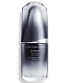 Shiseido Men Ultimune Power Infusing Concentrate, 1 Oz.