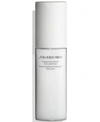 Shiseido Men Energizing Moisturizer Extra Light Fluid, 3.4 Oz.
