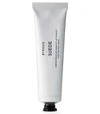 Byredo Suede Hand And Nail Cream 100ml In Suede