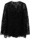 VALENTINO LONG-SLEEVE LACE-OVERLAY BLOUSE