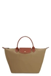Longchamp Le Pliage Small Top Handle Nylon Handbag In Green