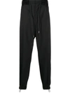 SACAI TIE-FASTENING TAPERED TROUSERS