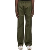 MONCLER GENIUS 2 MONCLER 1952 GABARDINE LOUNGE PANTS