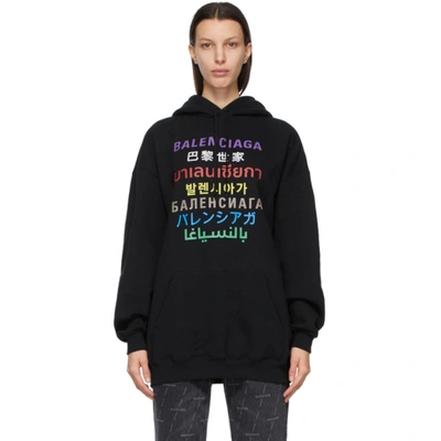 Balenciaga Black Hoodie With Multicolour Languages Print