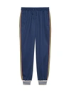 GUCCI GUCCI TECHNICAL JERSEY JOGGING PANTS