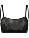 KARL LAGERFELD LACE BANDEAU BRALETTE