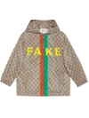 GUCCI FAKE/NOT 印花夹克