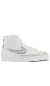 Nike Blazer Mid '77 Vintage High-top Trainers In Summit White  Metallic Silver & Hyper Cr