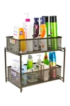 Sorbus Brown 2 Tier Mesh Sliding Drawer Organizer Basket