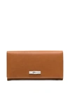 LONGCHAMP ROSEAU LONG 长款钱包