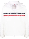 MONCLER OLARGUES LOGO填充夹克