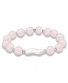 MACY'S GENUINE STONE BEAD BIWA PEARL STRETCH BRACELET